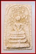 สมเด็จปรกโพธิ์หลวงปู่นาควัดระฆัง(3752)